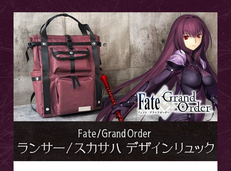 Fate Grand Order ランサー スカサハ デザインリュック 在庫あり Fate Grand Order Egトップス