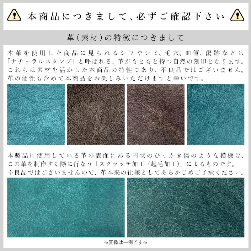 サクラノ刻 オイルレザーペンケース＜本間心鈴＞【在庫あり