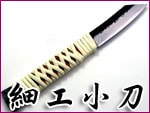 ���ͥ��ޡ�ƣ���ٹ����ᡡ�Ļ��ܳ��