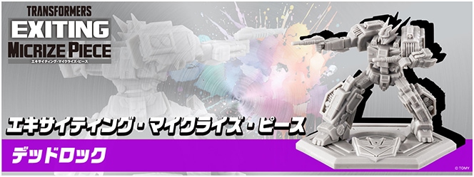 ȥ󥹥եޡޥ饤ԡǥåɥå