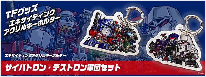 Хȥ󽸹硦ǥȥ󽸹祻å