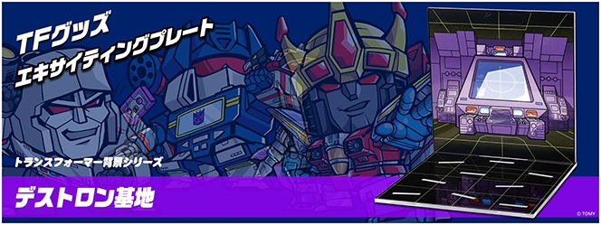 ȥ󥹥եޡХå饦ɥƥ󥰥ץ졼ȡǥȥ