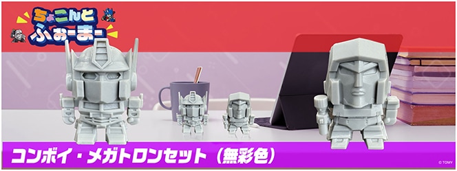 ���礳��Ȥդ����ޡ�����ܥ��ᥬ�ȥ��󥻥åȡ�̵�̿�ver.��