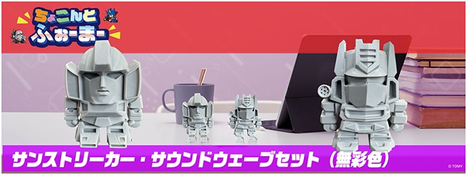 ���礳��Ȥդ����ޡ����󥹥ȥ꡼����������ɥ������֥��åȡ�̵�̿�ver.��