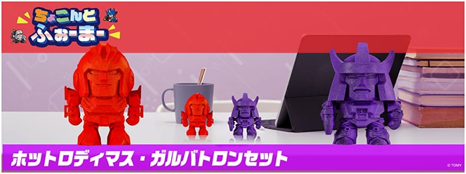 ���礳��Ȥդ����ޡ����ۥåȥ��ǥ��ޥ�����Хȥ��󥻥å�