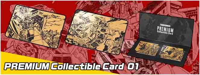 PREMIUM Collectible Card 01