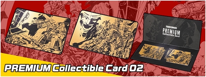 PREMIUM Collectible Card 02