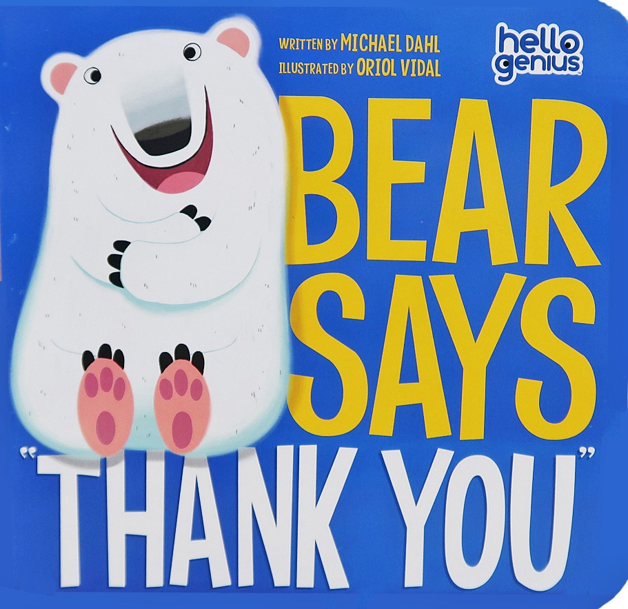 Bear Says Thank You
