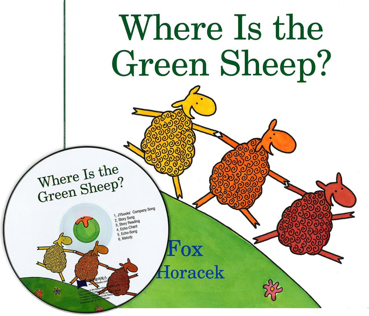 Where is the Green Sheep?