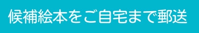 䳨ܤ򤴼ޤ͹