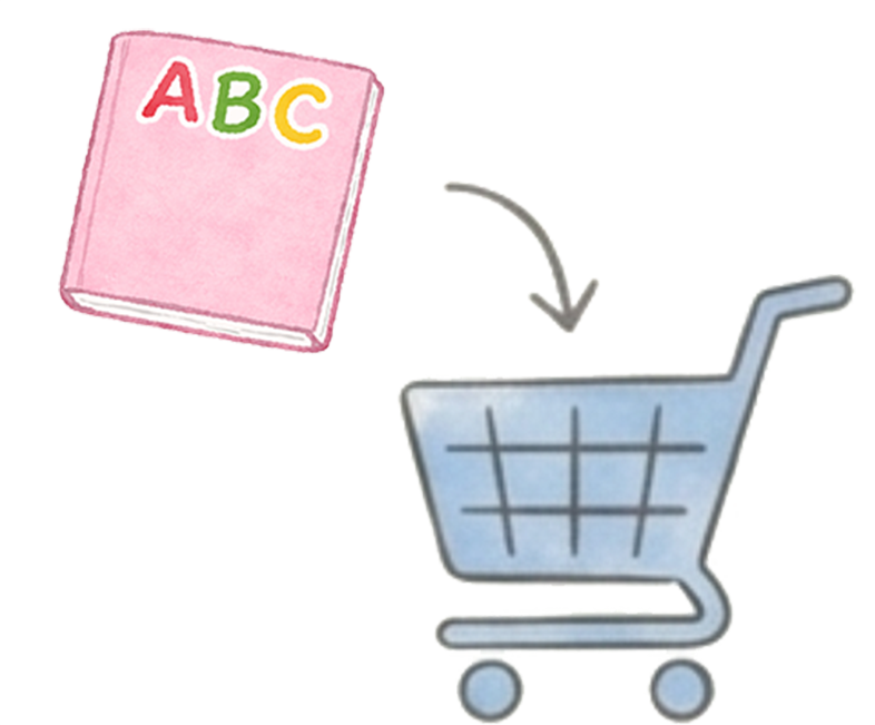 STEP1：商品ををカートに入れる