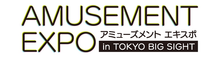 ホウセイロマン | エイこれット（株式会社エイコー運営）