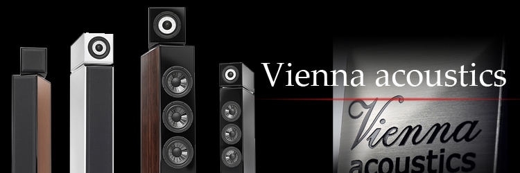 Vienna Acoustics | オーディオ、ホームシアターの専門店 e.オーディオ