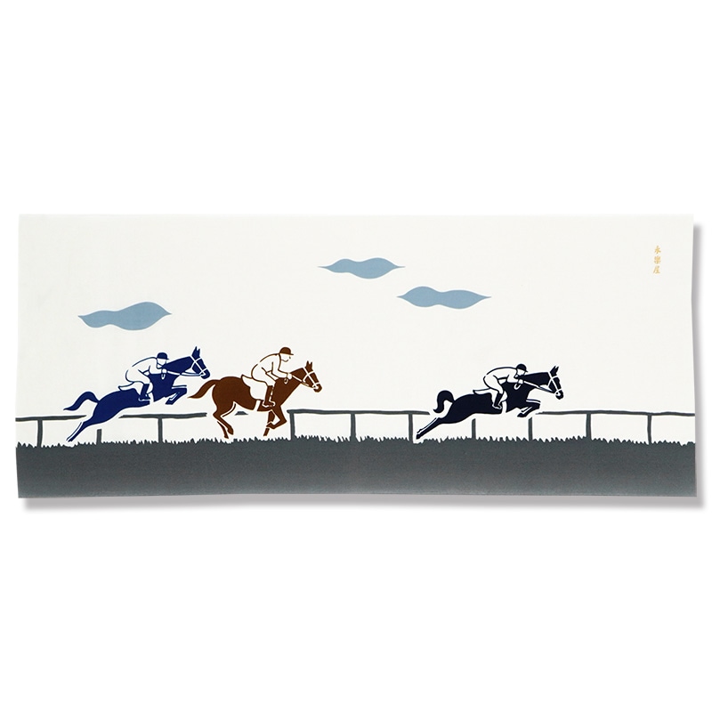 手ぬぐい「競走馬」 | すべての商品 | 永楽屋