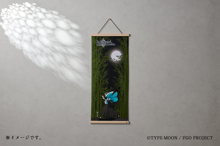 沖田総司手ぬぐいタペストリー飾り