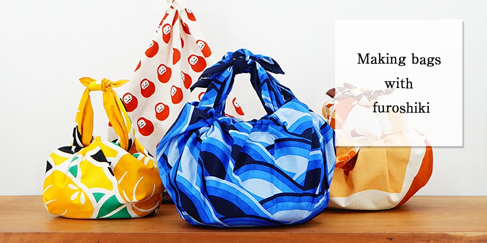 How to make a Furoshiki bag｜EIRAKUYA online shop