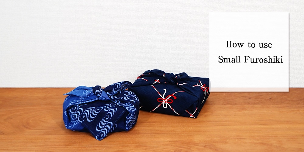 How to use small Furoshiki