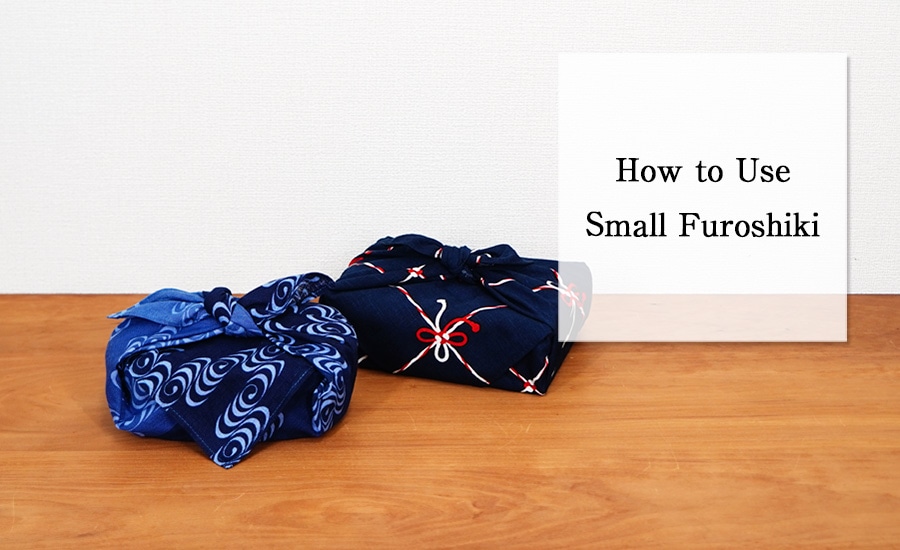 How to use small Furoshik