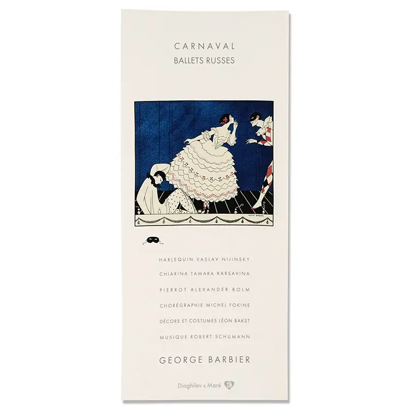 【バレエ・テヌグイ】ジョルジュ・バルビエ画集『カルサヴィナ』より『カルナヴァル』