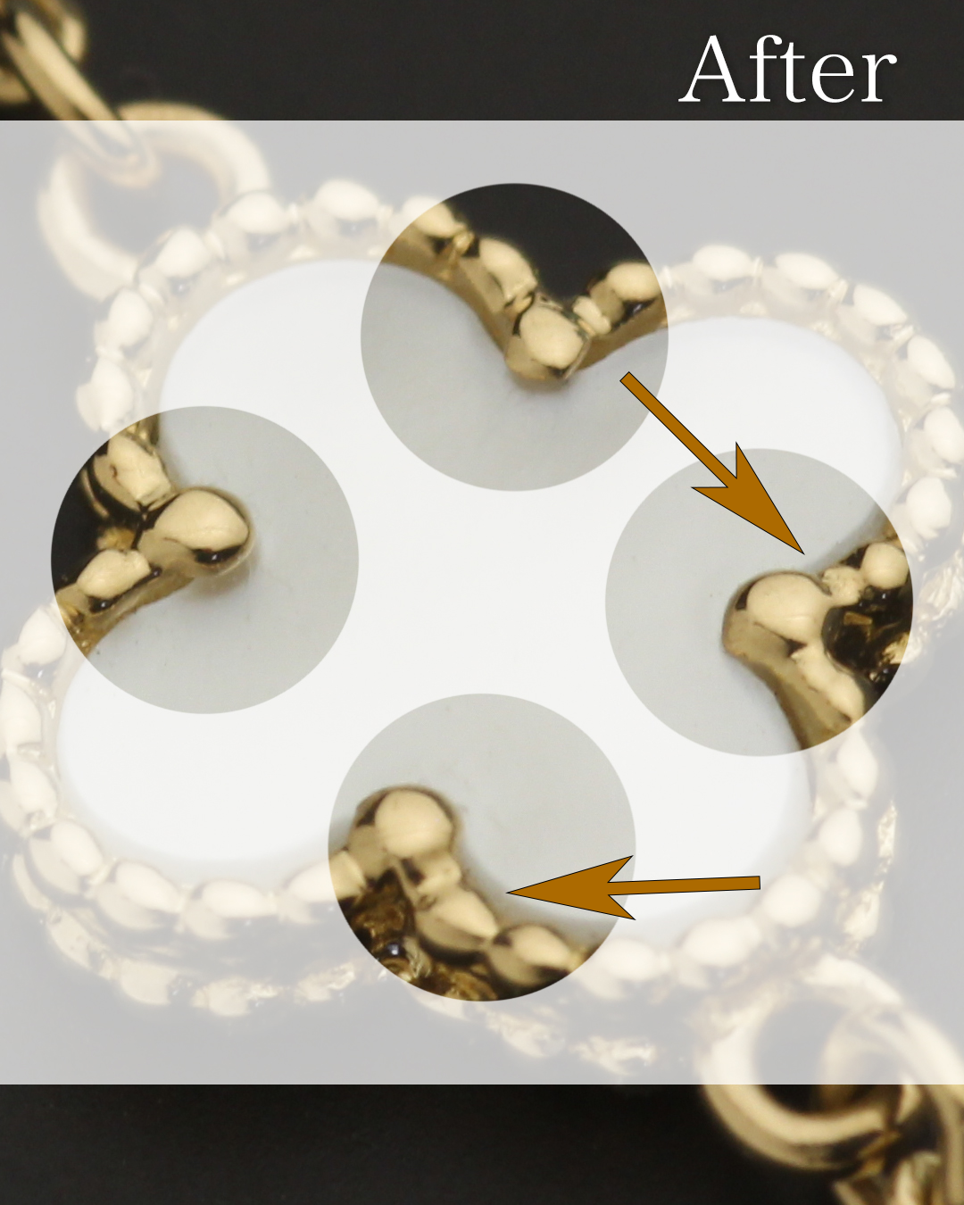ヴァン クリーフ＆アーペルアルハンブラ修理後