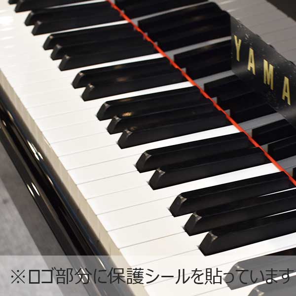 YAMAHA C3X-SHTA | ジャパンピアノサービス