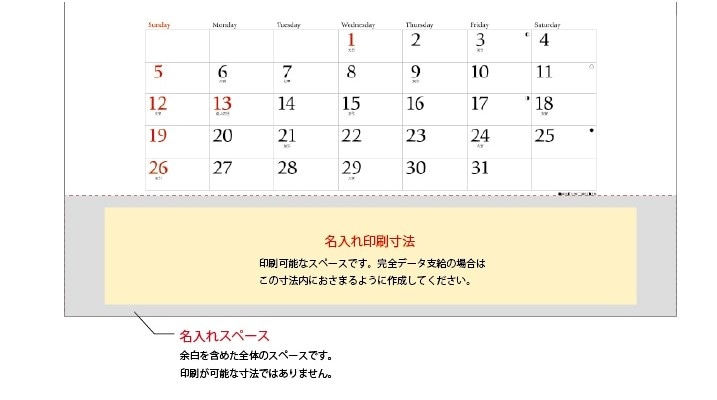 ̾���쥫������̾���쥹�ڡ���