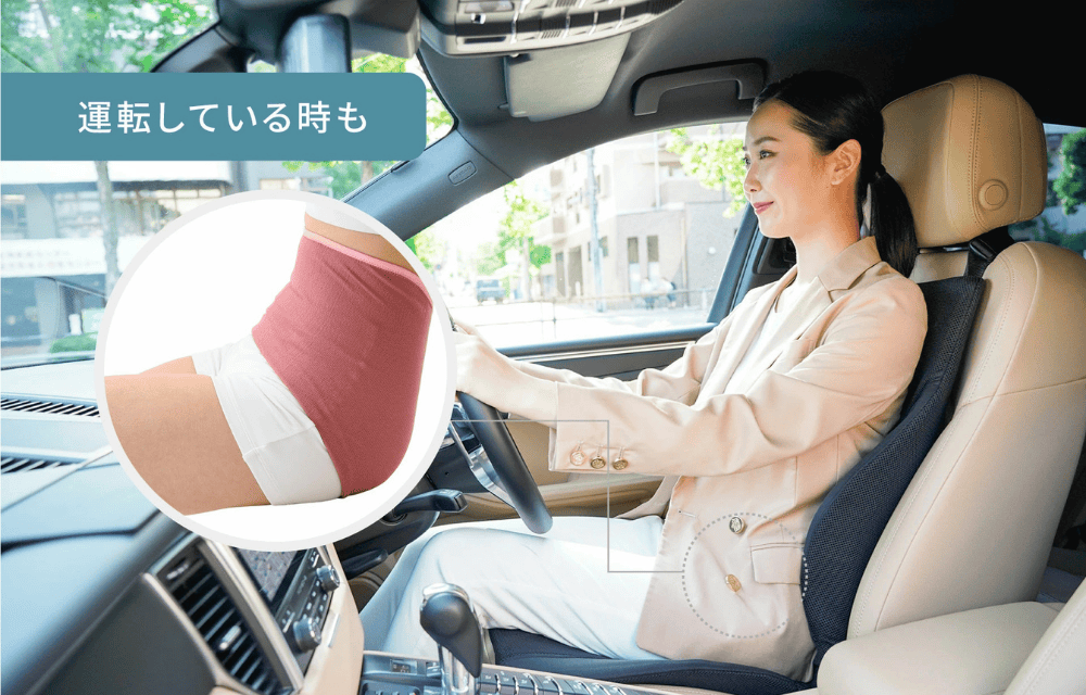 ピントフィット