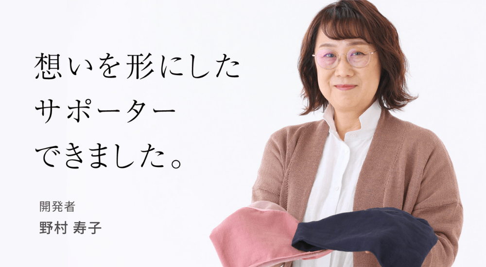 ピントフィット