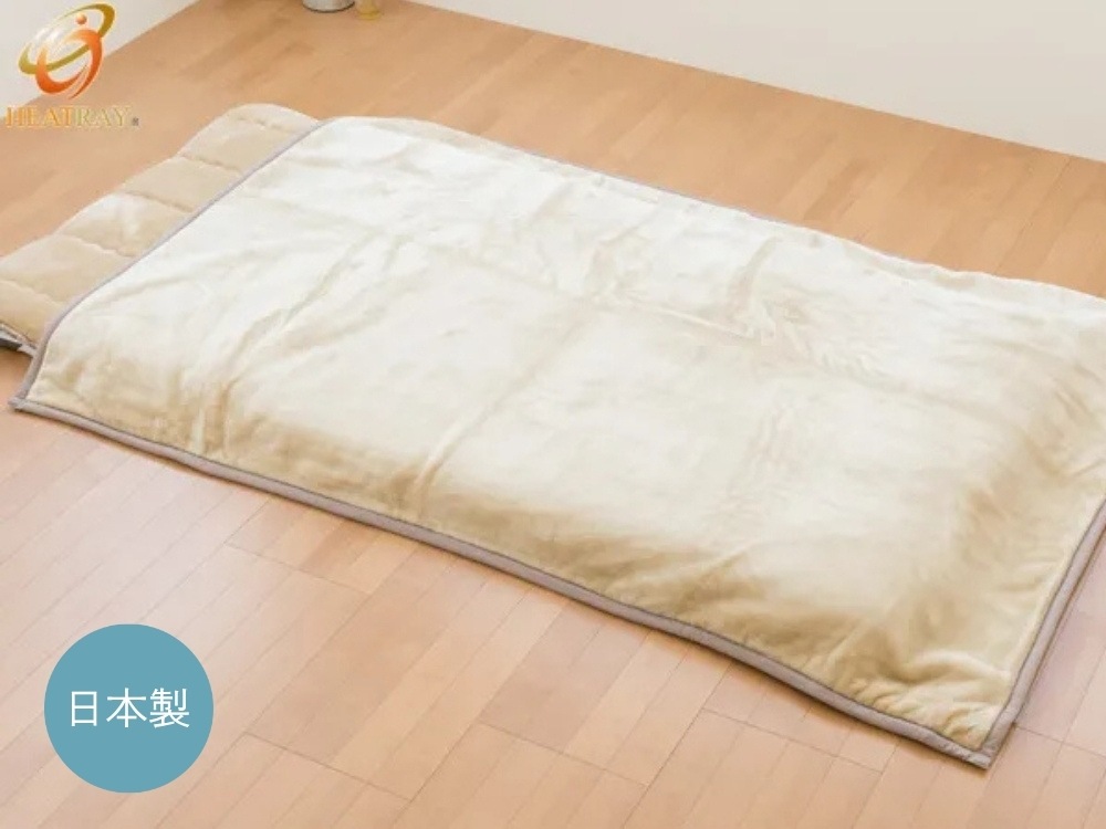 HEATRAY プレミアム 掛け毛布