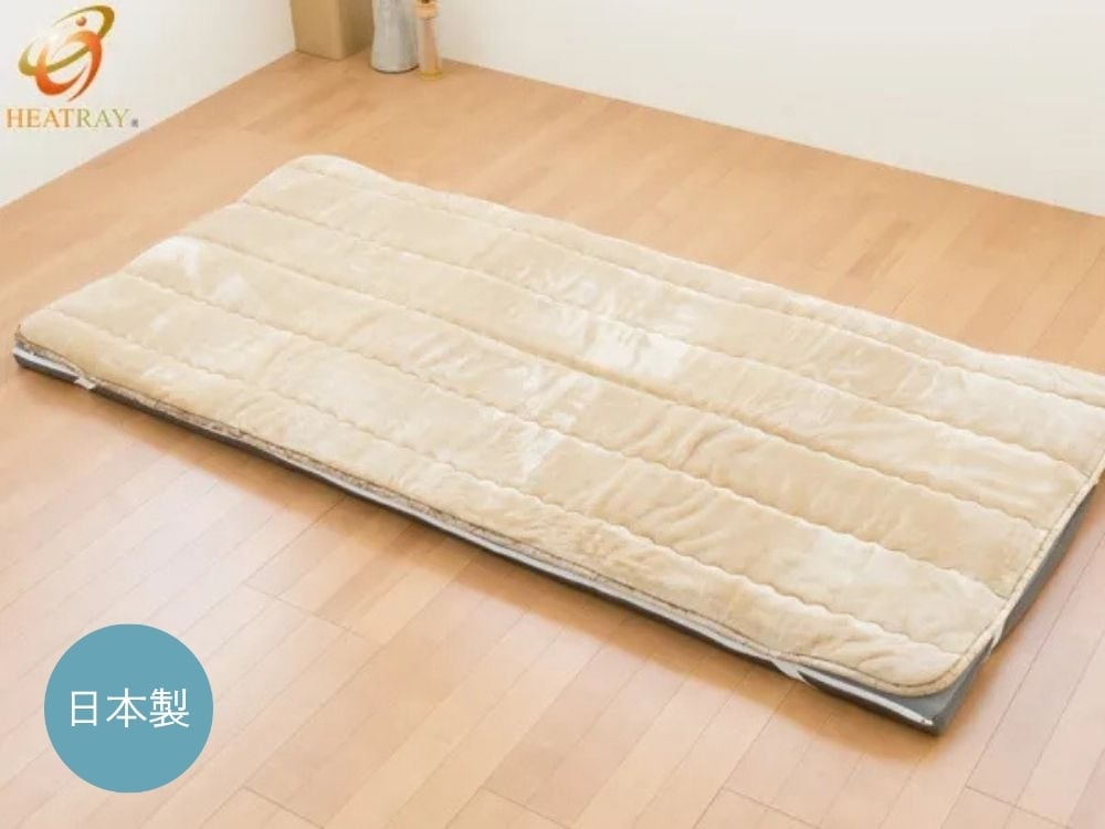 HEATRAY プレミアム 敷き毛布