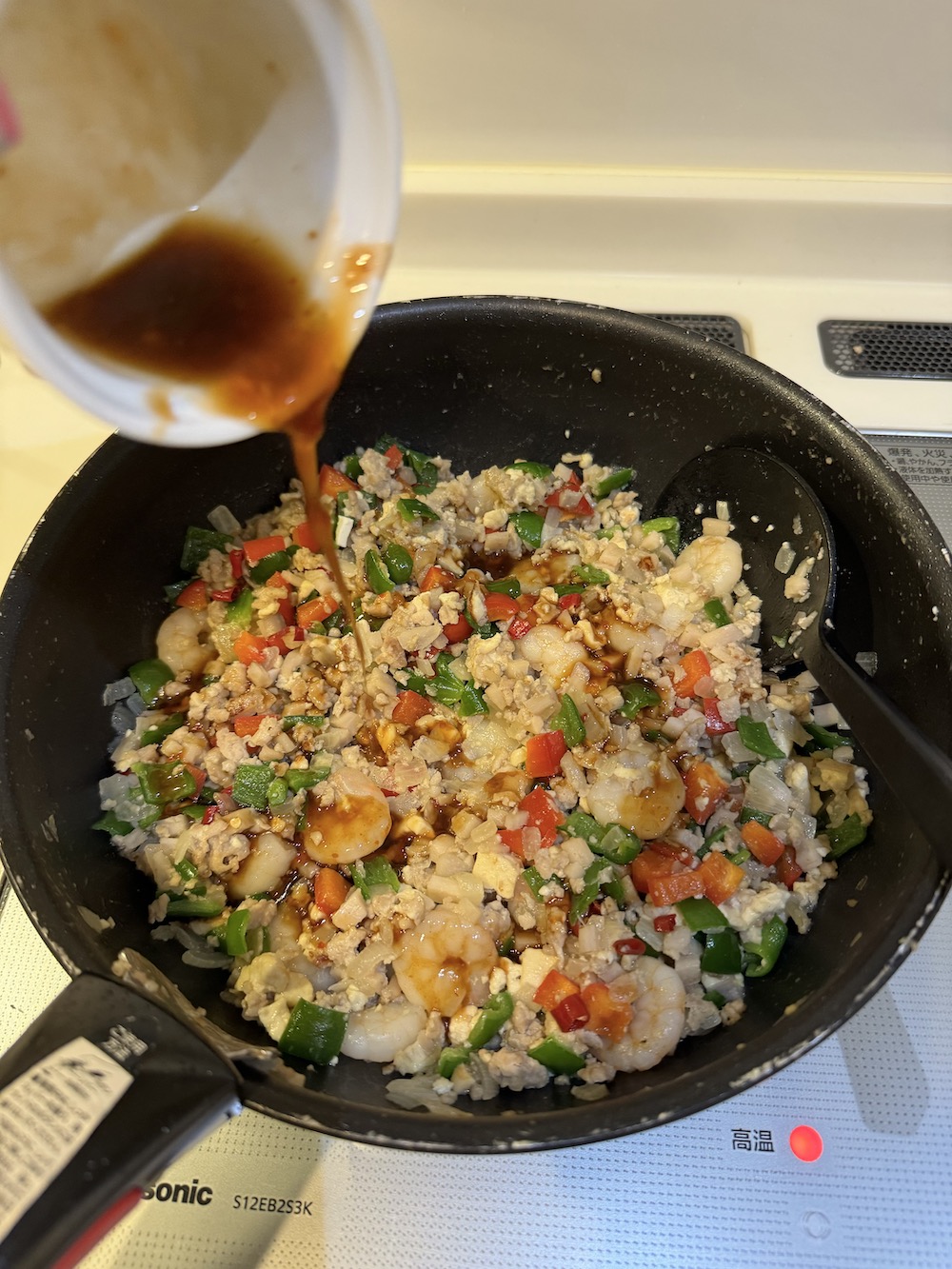 【レシピ紹介】発芽玄米で作る『鶏ひき肉とエビの玄米ナシゴレン』