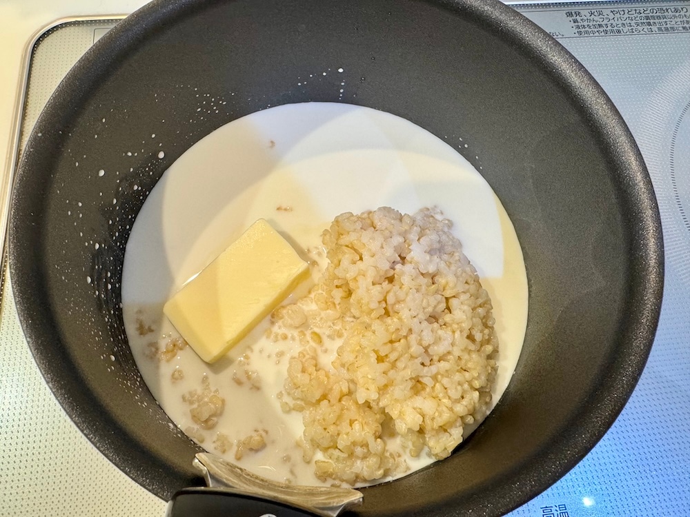 お家で簡単!世界スイーツ玄米のライスプディング