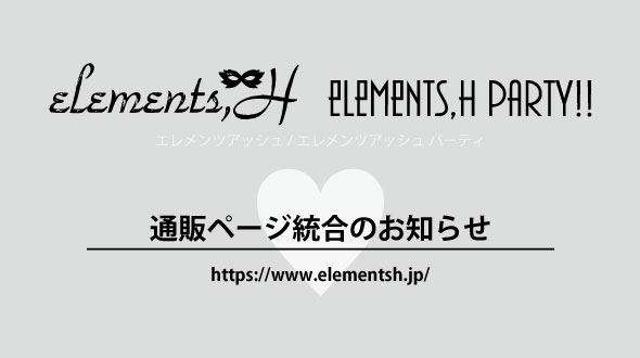 elements,H ONLINE SHOP