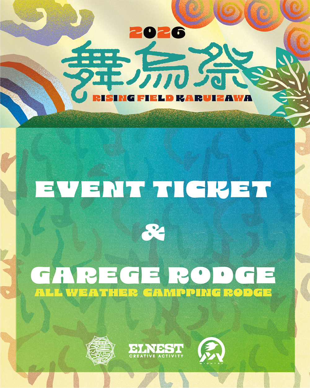 ≪ガレージロッジ≫　オールウェザーキャンプロッジ
