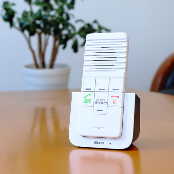 エルパ ワイヤレス インターホン 屋内用 2台セット WIP-5150SET 別室の家族に無線で呼びかけ。かんたん通話！  セキュリティー用品,来客通知用品,来客通知用品 エルパ・ビーツービー[ELPA B2B]