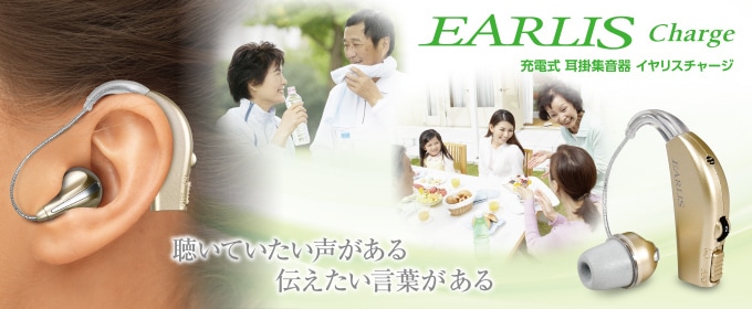 電球照明用品,照明器具用品,天井照明 | エルパ・ダイレクト[ELPA DIRECT]