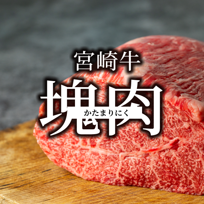 お肉屋 ドキュメント72時間 「平塚 多国籍のお肉屋さん」 - 動画配信