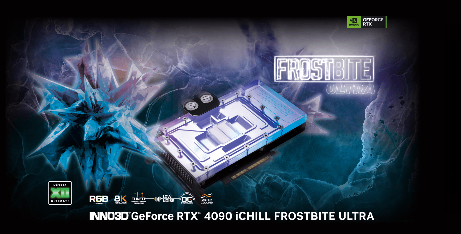 INNO3D GeForce RTX 4090 iCHILL FROSTBITEで究極の冷却体験を