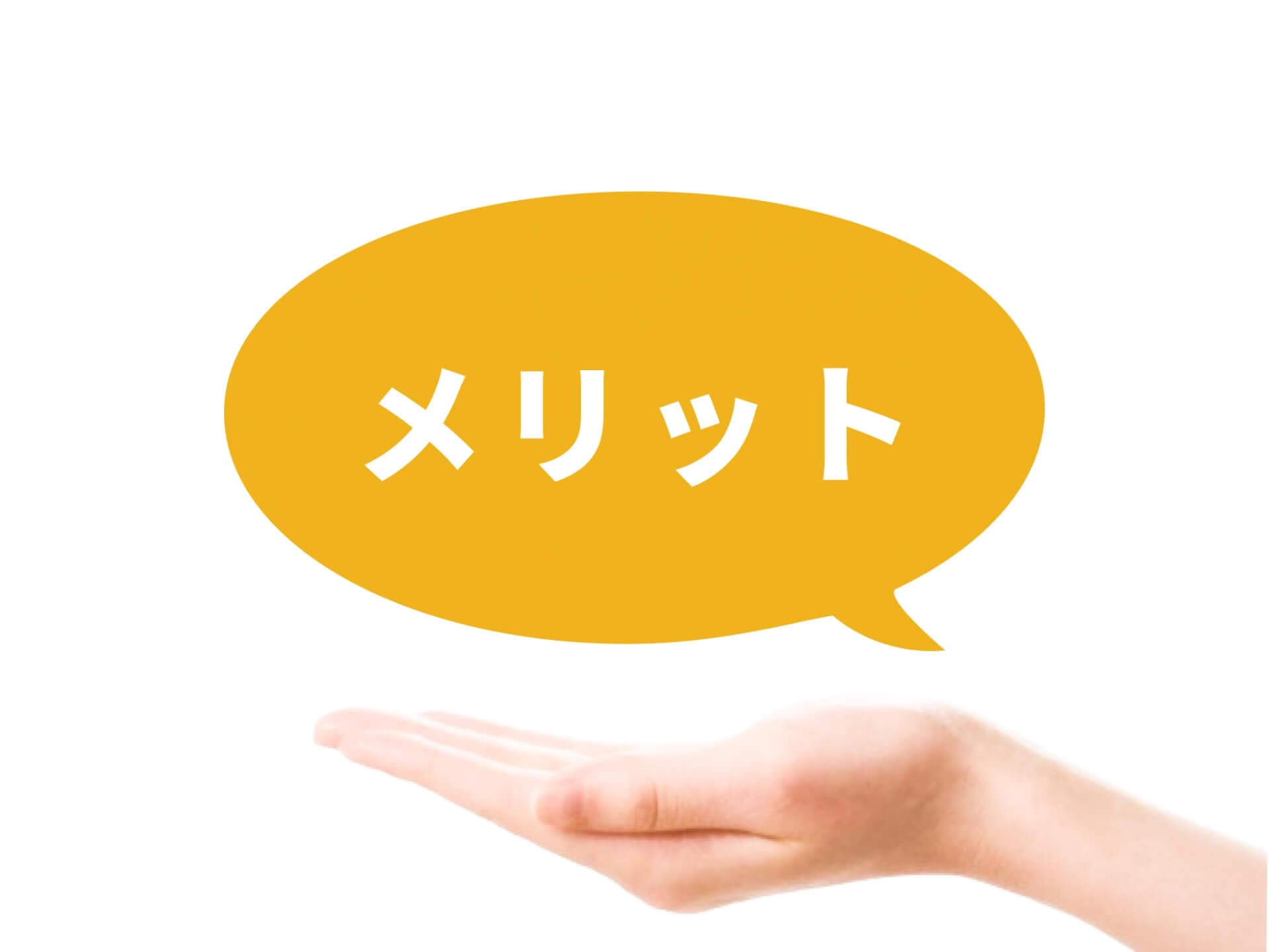オーダーメイドグリルズが選ばれる理由｜3つのメリットを解説