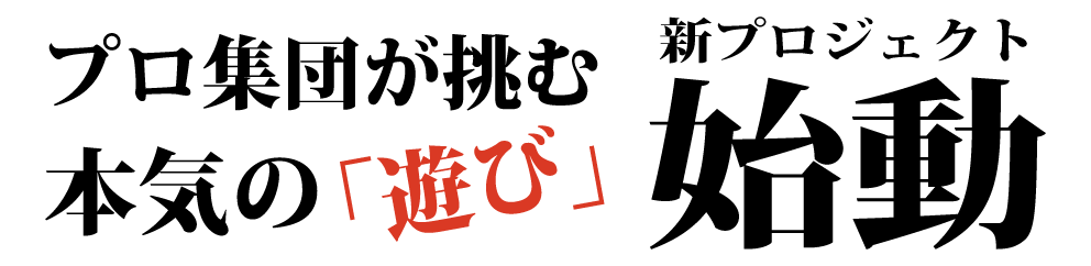 ���ĥƥ�����