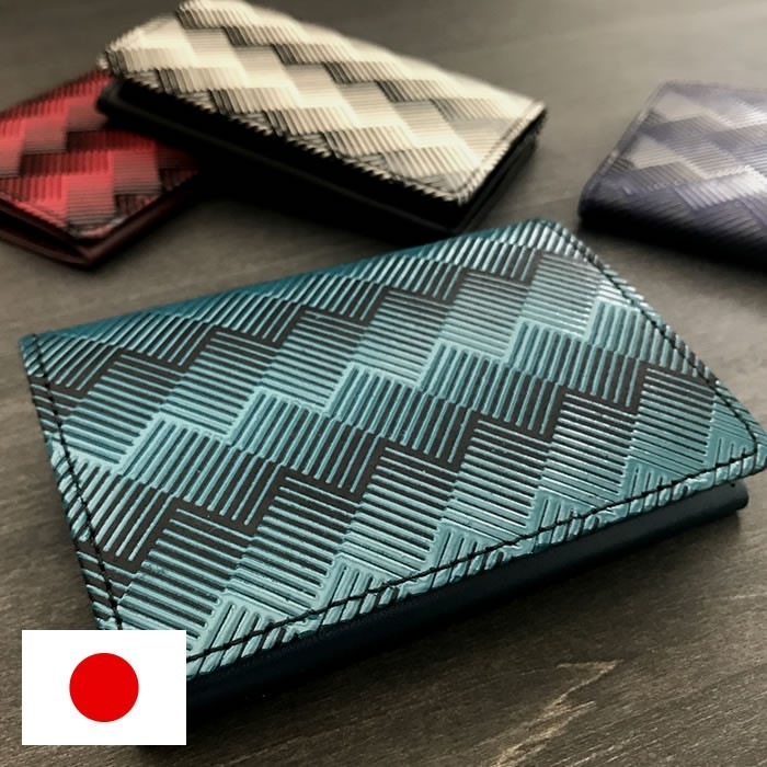 伝統的な漆でモダンな幾何学模様を鮮やかに表現したカードケース【ISURU JAPON】