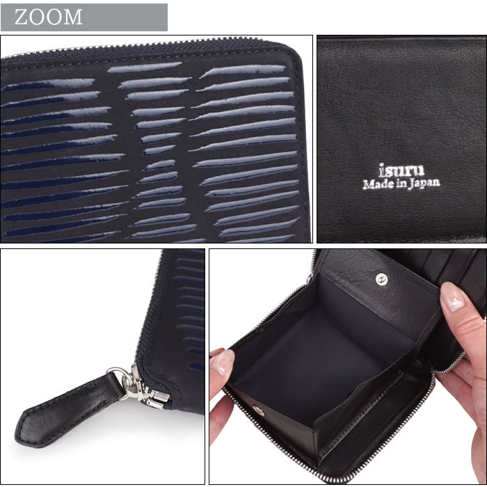 二つ折り財布 ファスナー メンズ 牛革 本革 レザー カジュアル 漆 チェーン スクラッチ ISURU JAPON 二つ折り財布 ファスナー メンズ 牛革 本革 レザー カジュアル 漆