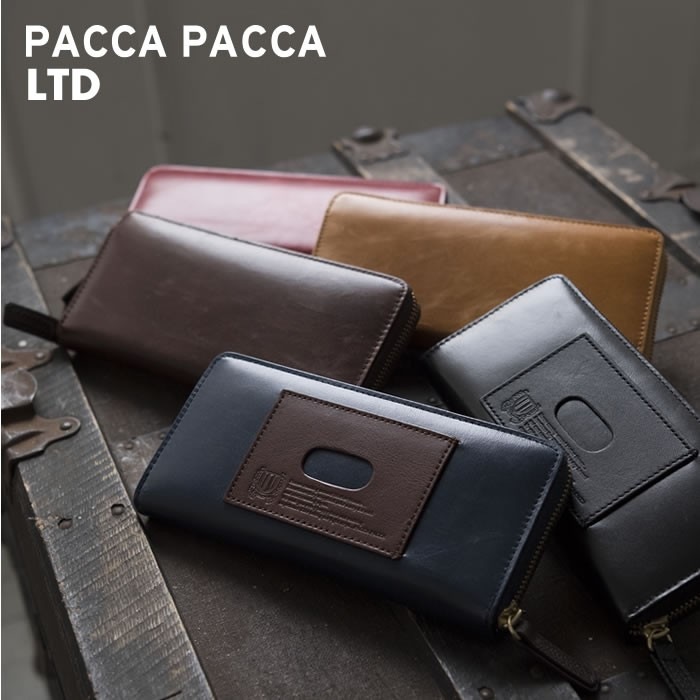ラウンドファスナー長財布 束入 小銭入れあり メンズ 紳士 本革 牛革 馬革 パスケース Ltd Paccapacca E Mono イーモノ