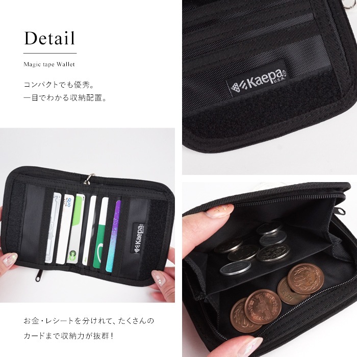 通り抜ける シリンダー 子 折りたたみ 財布 スポーツ ブランド Sun Seed Jp