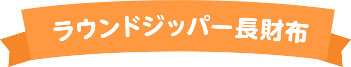 �饦��ɥ��åѡ�Ĺ����