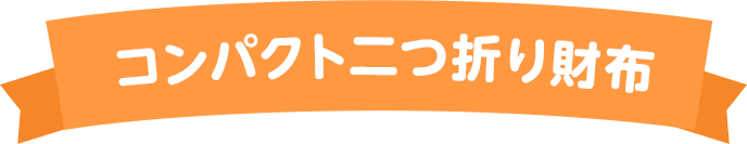 ����ѥ�������ޤ����
