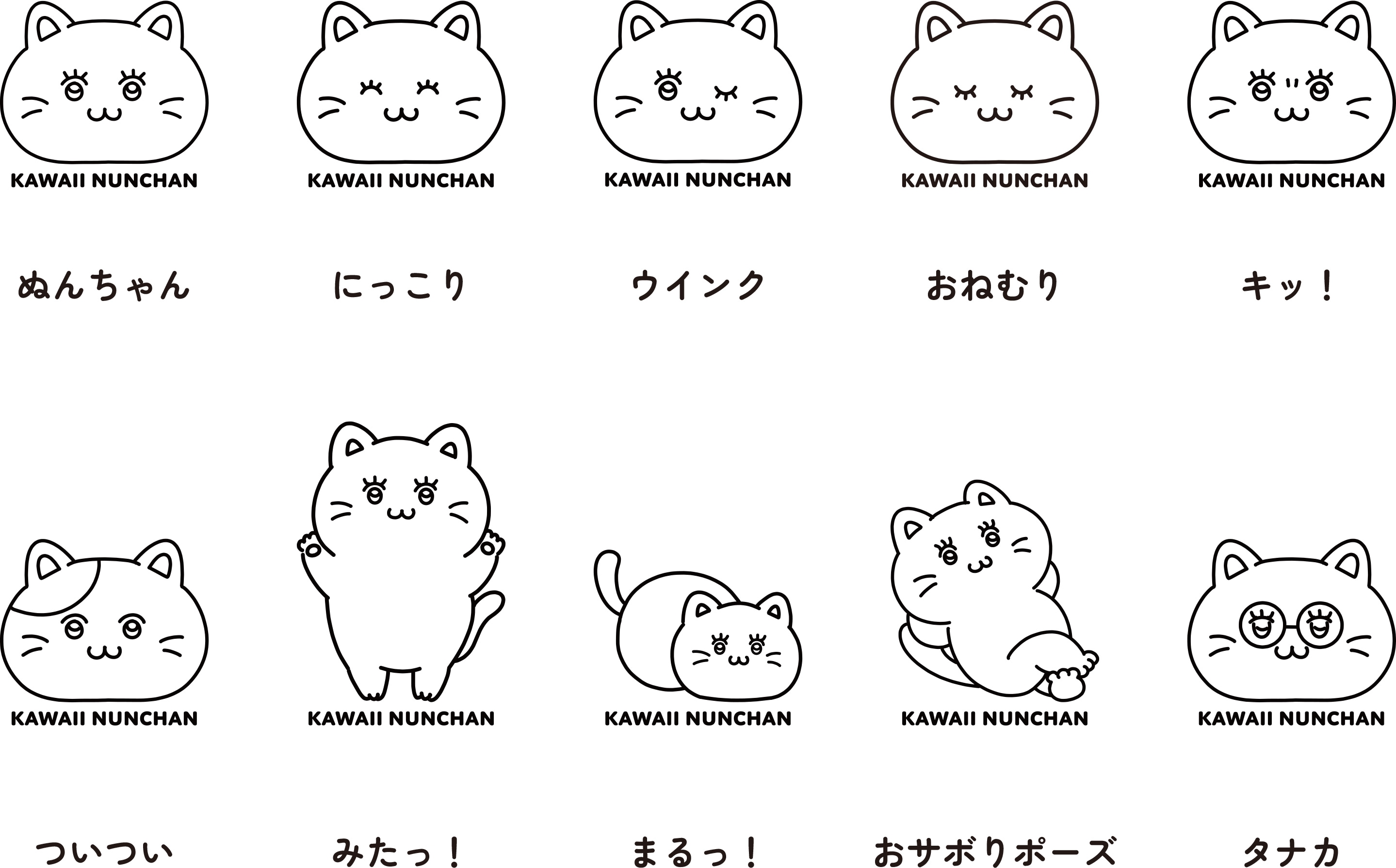 �������1〜10