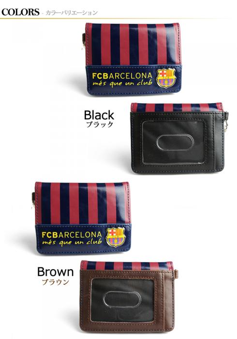 Fcバルセロナのブラウグラーナカラー 二つ折りパスケース 定期入れ Fcbarcelona E Mono イーモノ