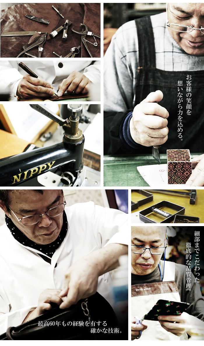 ���ܤξ����ܺ�����