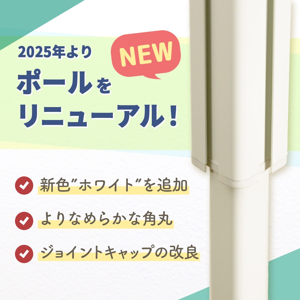 �ݡ����˥塼����